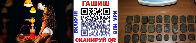 Все наркотики Новая Ладога НБОМе  Марихуана  COCAIN  кракен как зайти  АМФ  Меф мяу мяу  Гашиш  APVP 