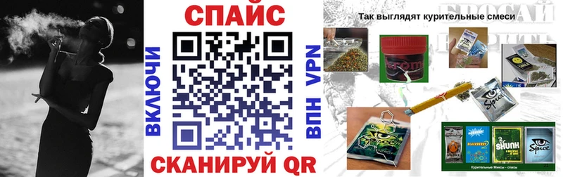 KRAKEN как войти Новая Ладога Бутират вода купить