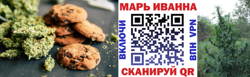 KRAKEN маркетплейс  Новая Ладога  Еда ТГК конопля 