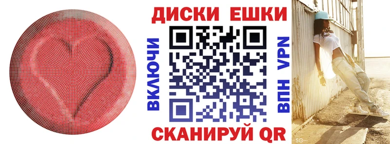 Экстази MDMA  Новая Ладога 