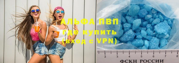 дистиллят марихуана Баксан