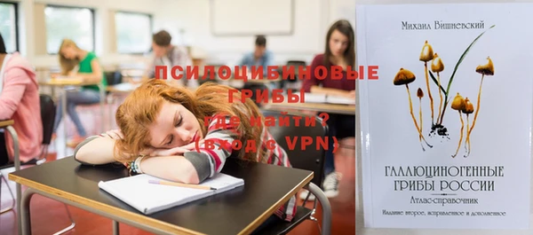 дистиллят марихуана Баксан