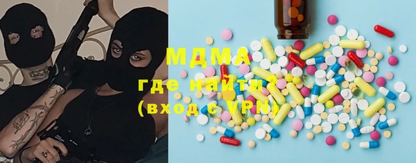 дистиллят марихуана Баксан