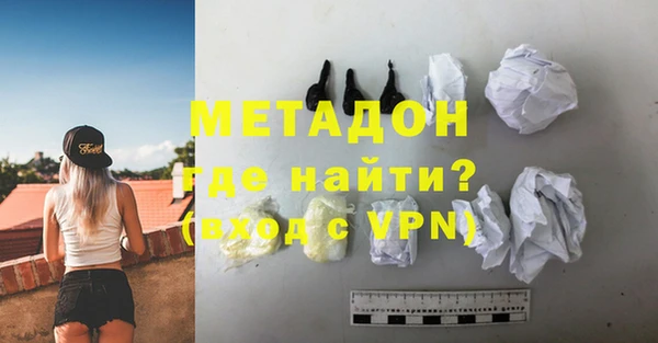 шишки Балабаново