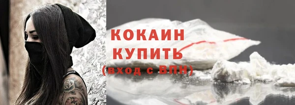 дистиллят марихуана Баксан
