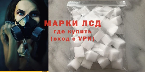 шишки Балабаново