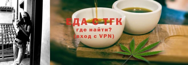 наркотики Белоозёрский