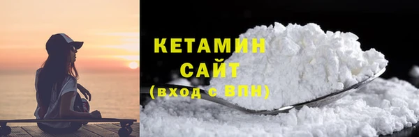 шишки Балабаново