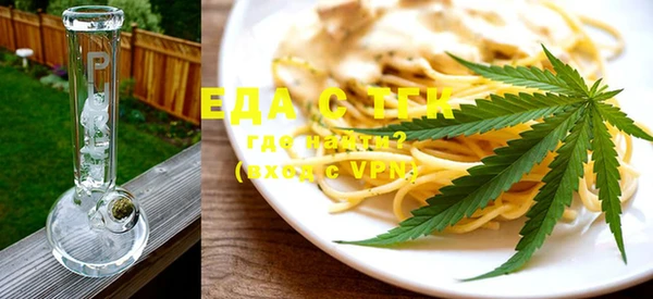 дистиллят марихуана Баксан