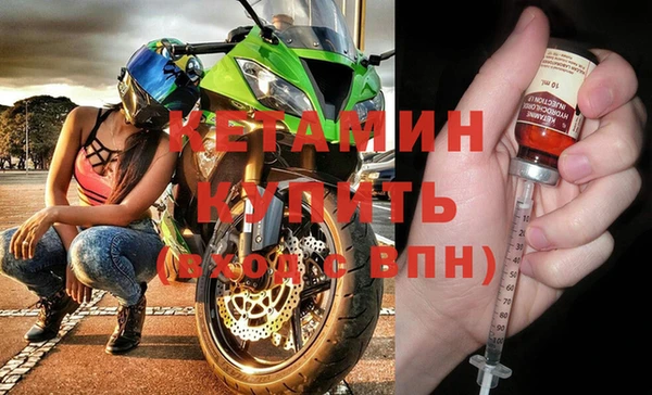шишки Балабаново