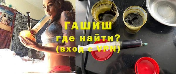 дистиллят марихуана Баксан