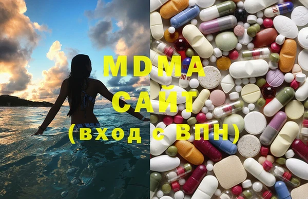 шишки Балабаново