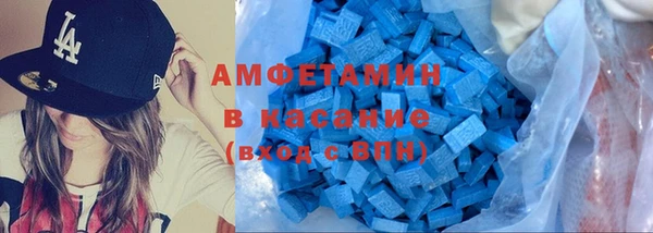дистиллят марихуана Баксан