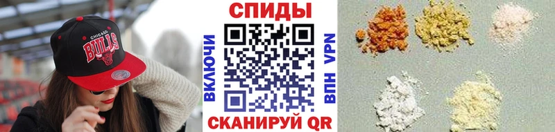 Первитин мет  цены наркотик  Новая Ладога 