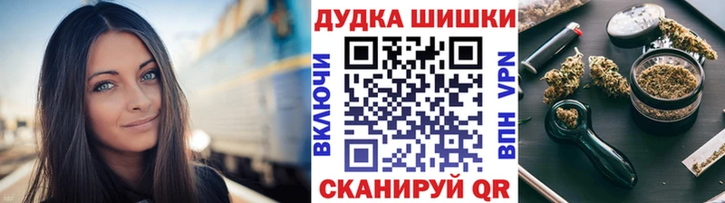купить   Новая Ладога  Конопля конопля 